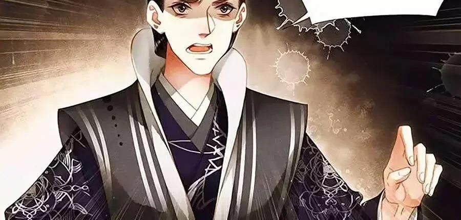 Thần Y Đích Nữ 280 trang 11