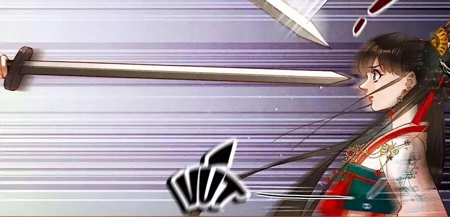 Thần Y Đích Nữ 290 trang 9