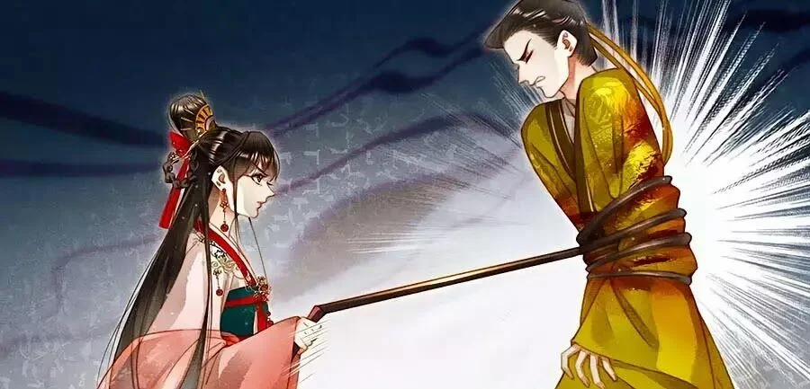 Thần Y Đích Nữ 291 trang 11