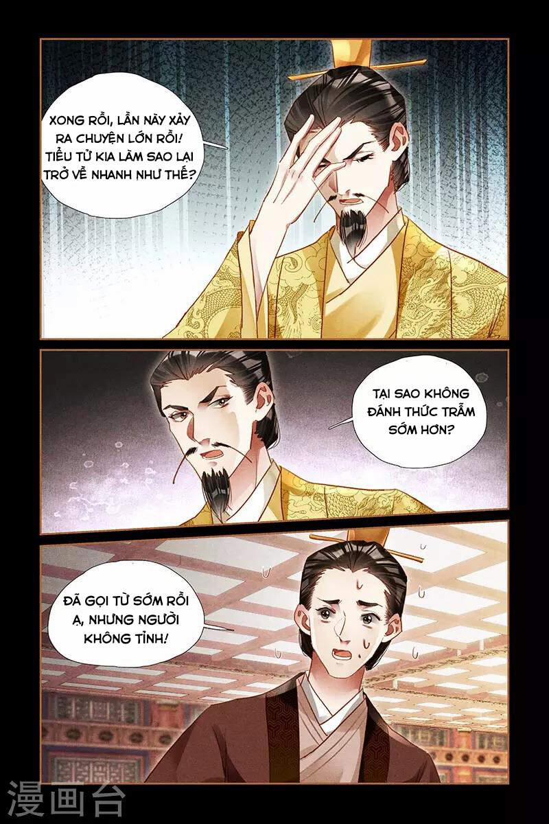 Thần Y Đích Nữ 296 trang 16