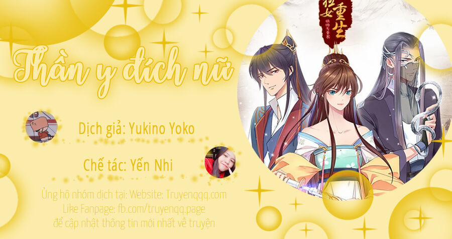 Thần Y Đích Nữ 302 trang 0