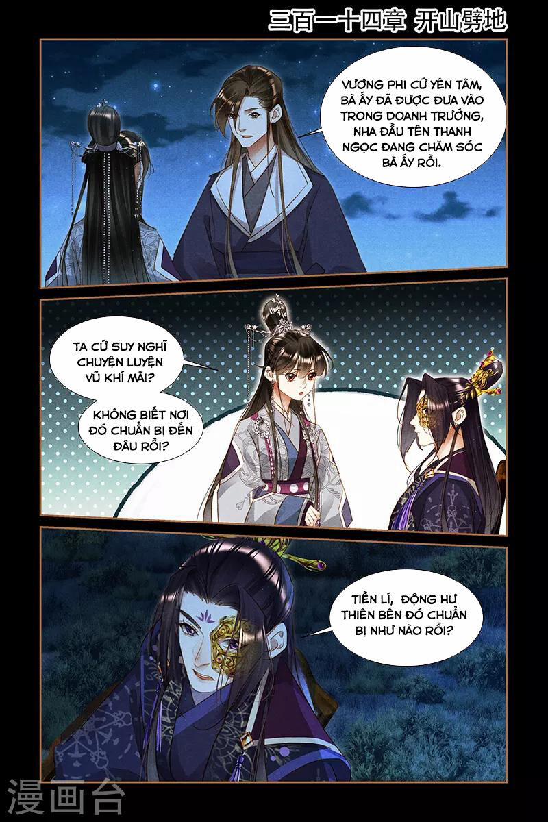 Thần Y Đích Nữ 304 trang 1