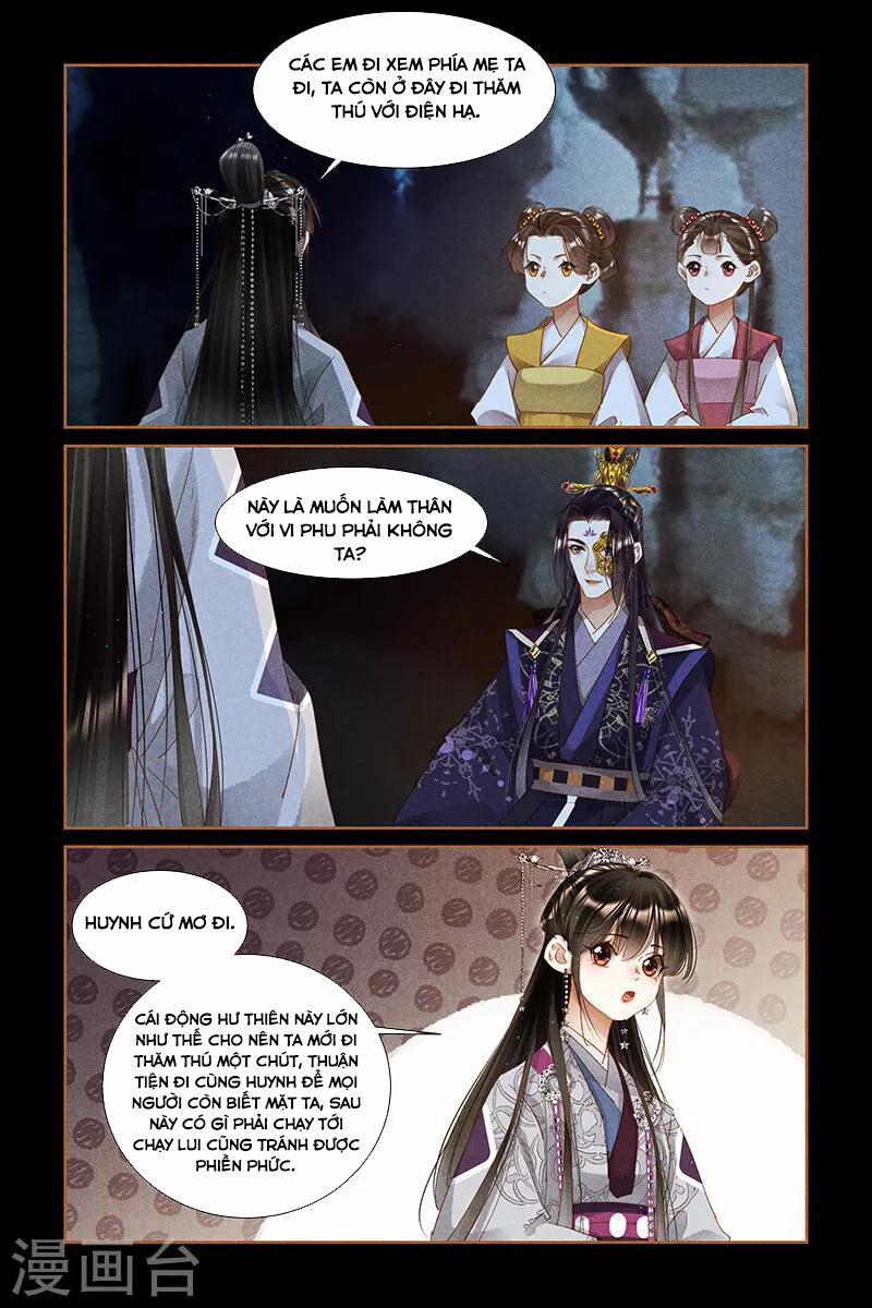 Thần Y Đích Nữ 305 trang 5