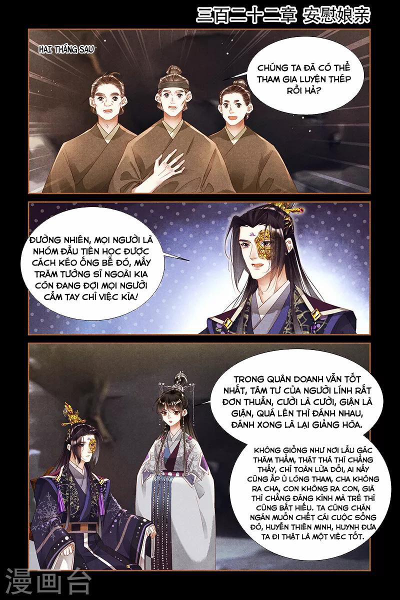 Thần Y Đích Nữ 308 trang 0