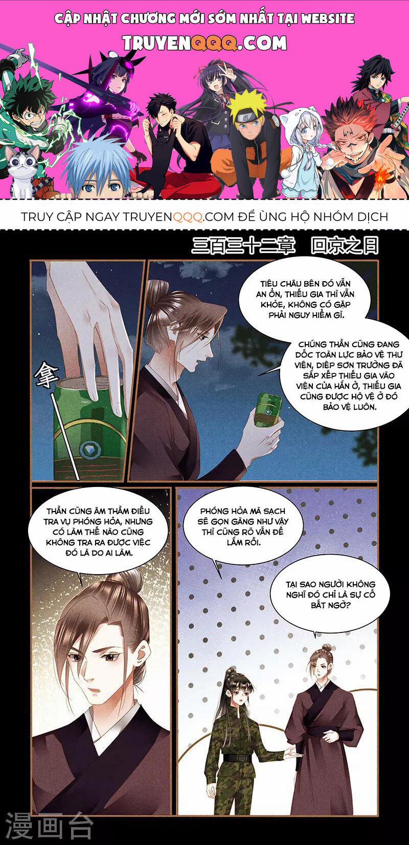 Thần Y Đích Nữ 313 trang 0