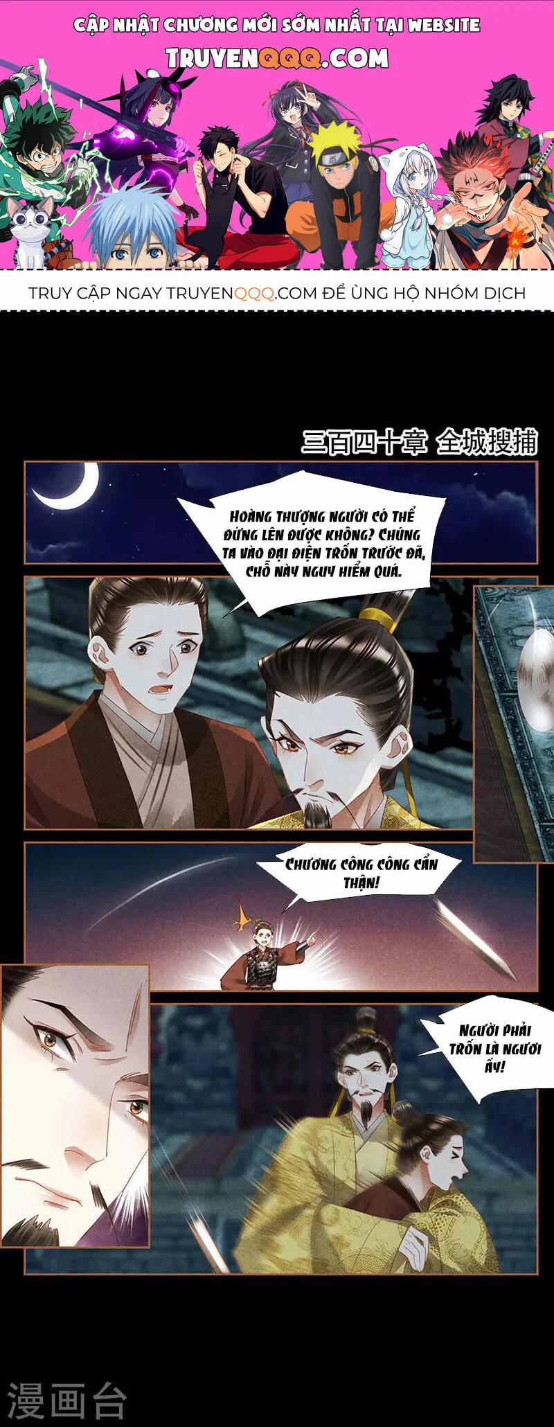 Thần Y Đích Nữ 317 trang 0