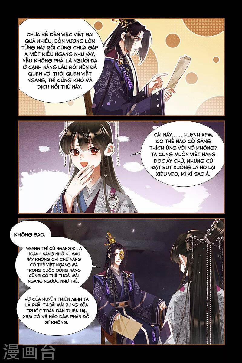 Thần Y Đích Nữ 320 trang 1