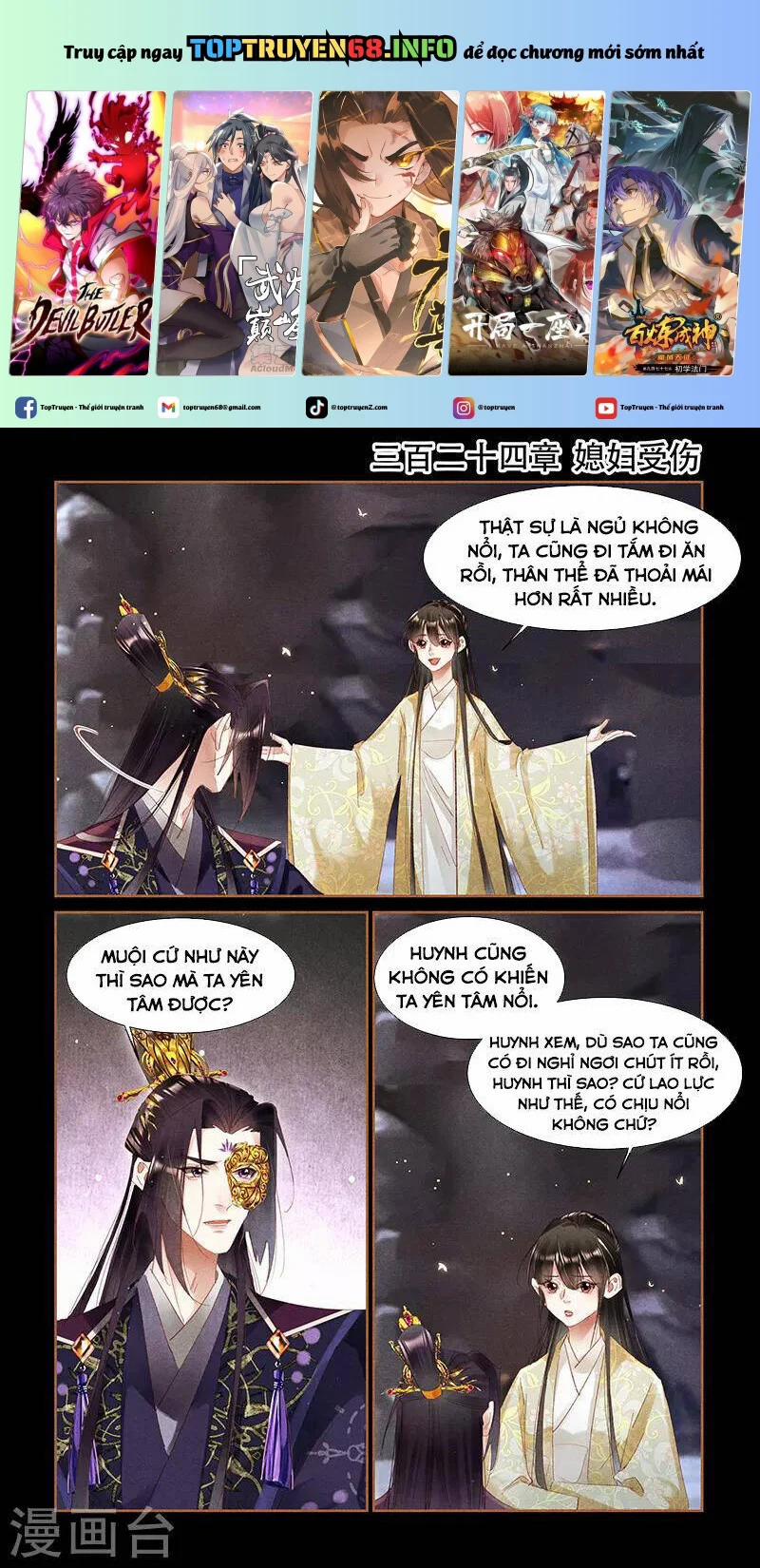 Thần Y Đích Nữ 324 trang 0