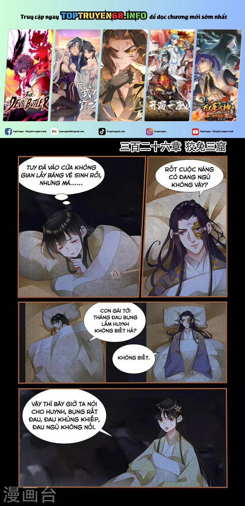 Thần Y Đích Nữ 326 trang 0