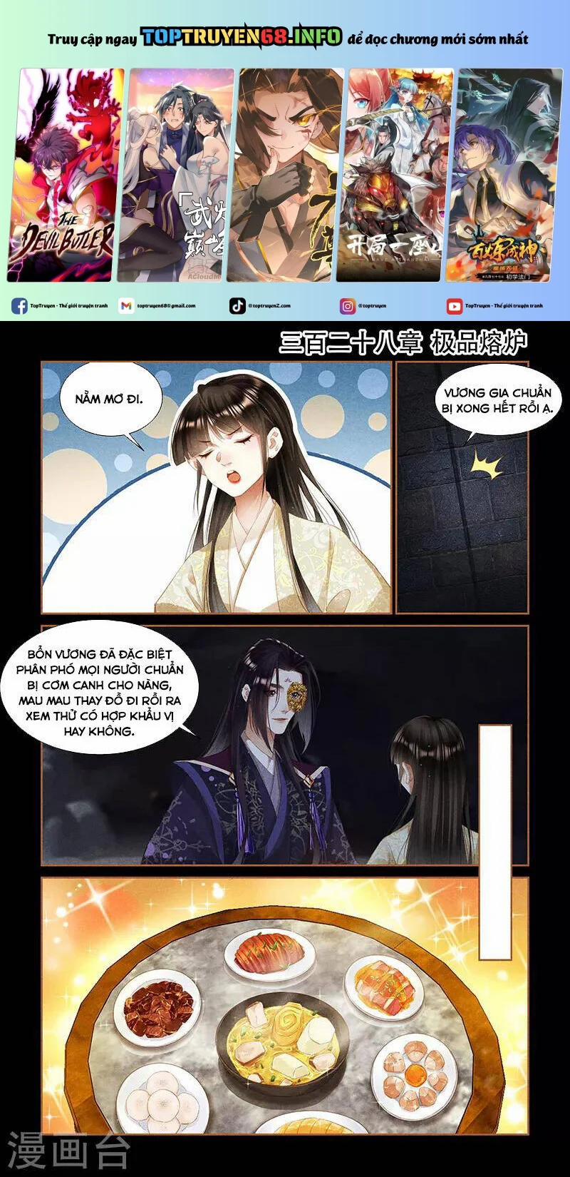 Thần Y Đích Nữ 328 trang 0