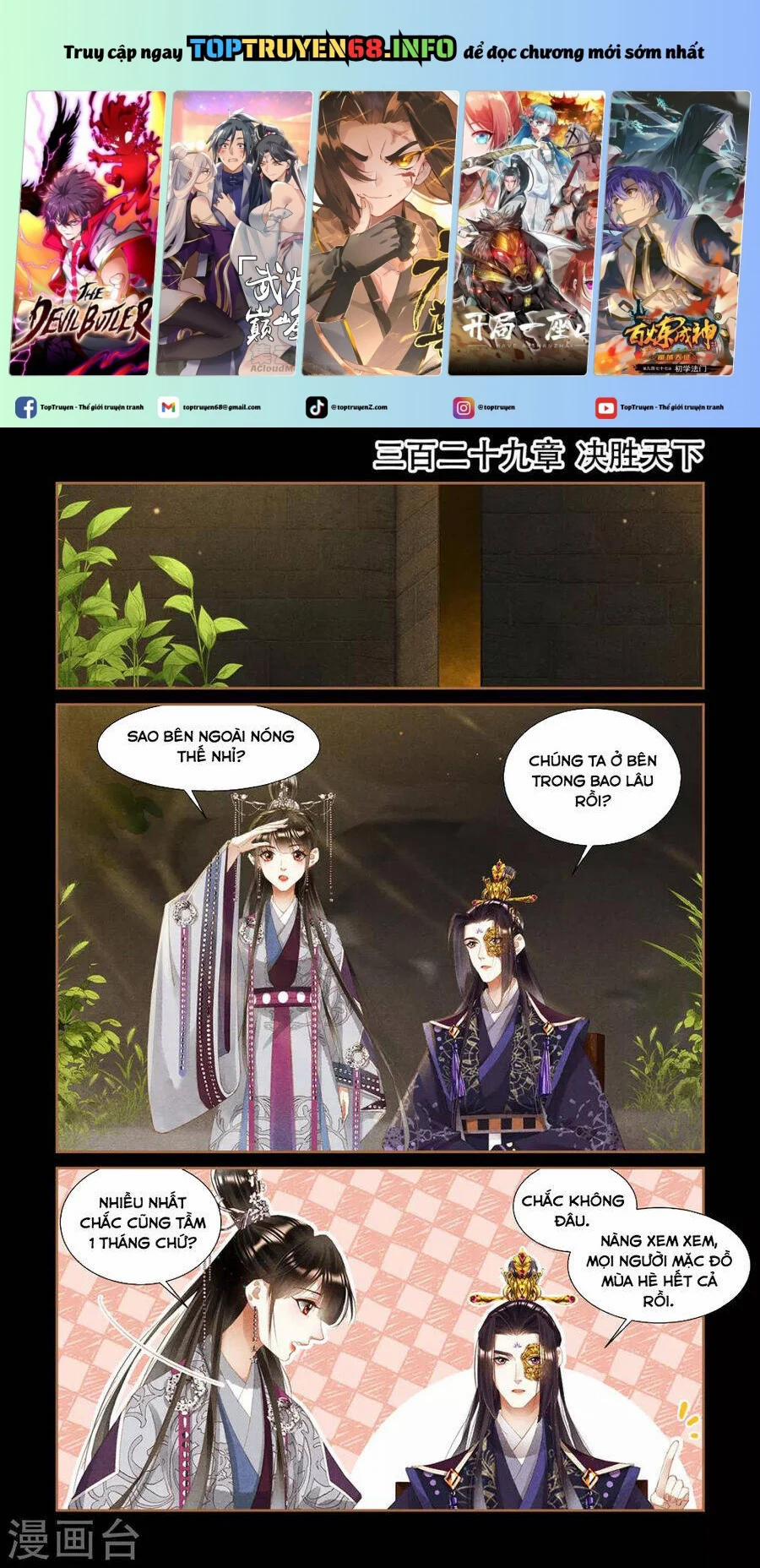 Thần Y Đích Nữ 329 trang 0