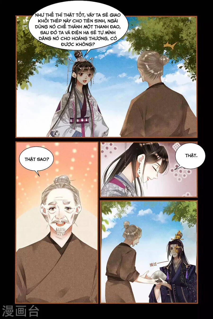 Thần Y Đích Nữ 329 trang 4