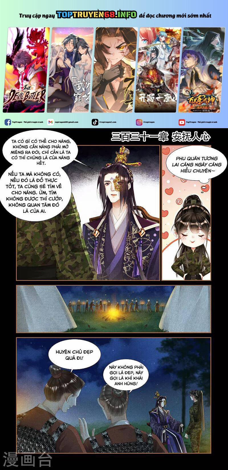 Thần Y Đích Nữ 331 trang 0