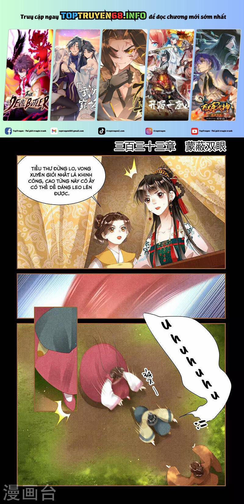 Thần Y Đích Nữ 333 trang 0