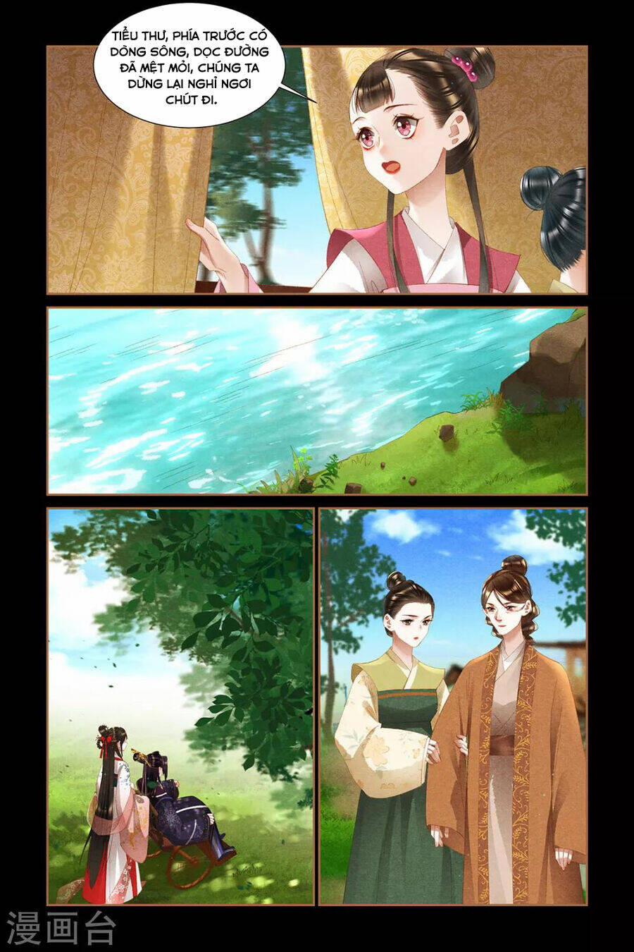 Thần Y Đích Nữ 334 trang 4