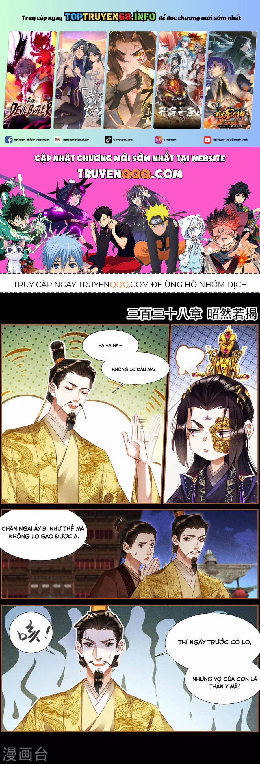 Thần Y Đích Nữ 338 trang 0