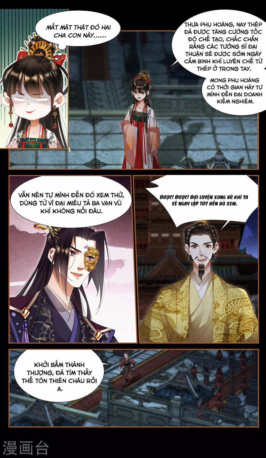 Thần Y Đích Nữ 338 trang 2