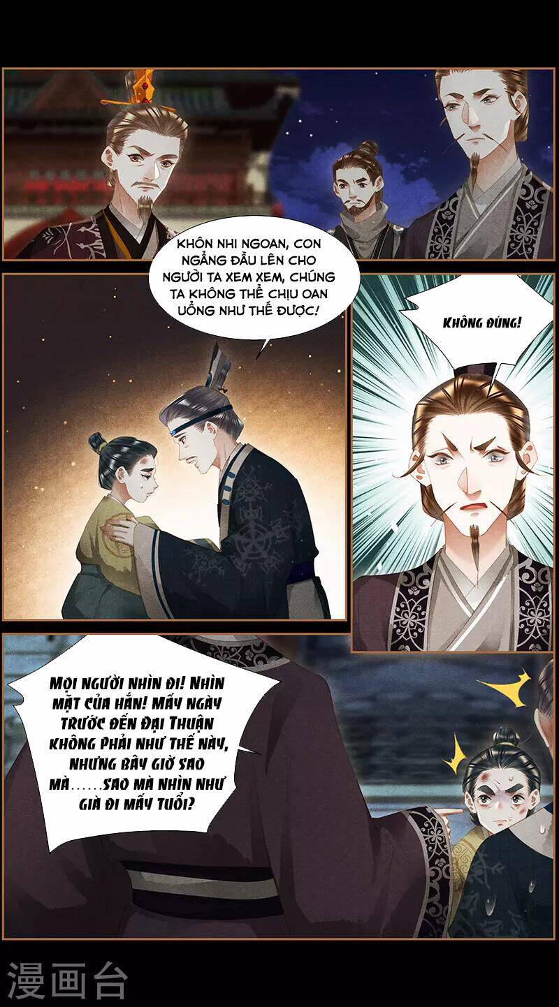 Thần Y Đích Nữ 339 trang 1