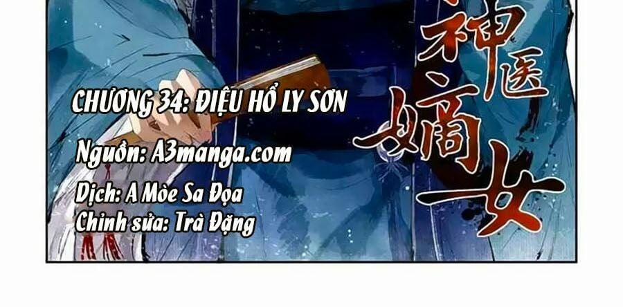 Thần Y Đích Nữ 34 trang 1