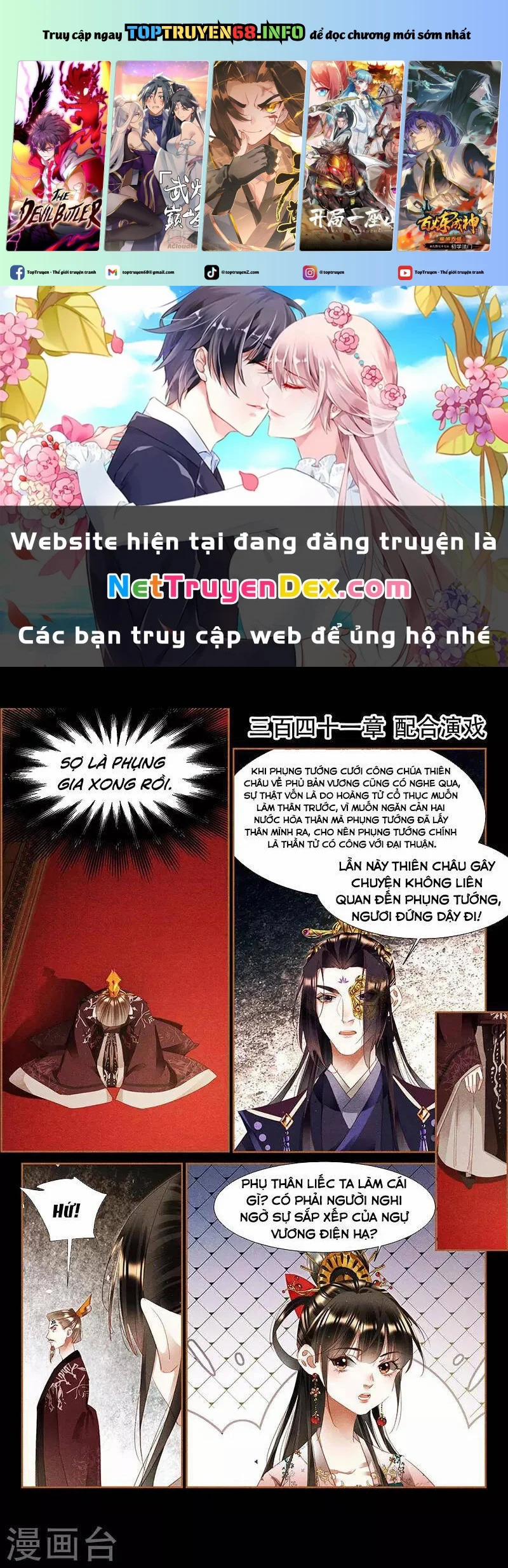 Thần Y Đích Nữ 341 trang 0