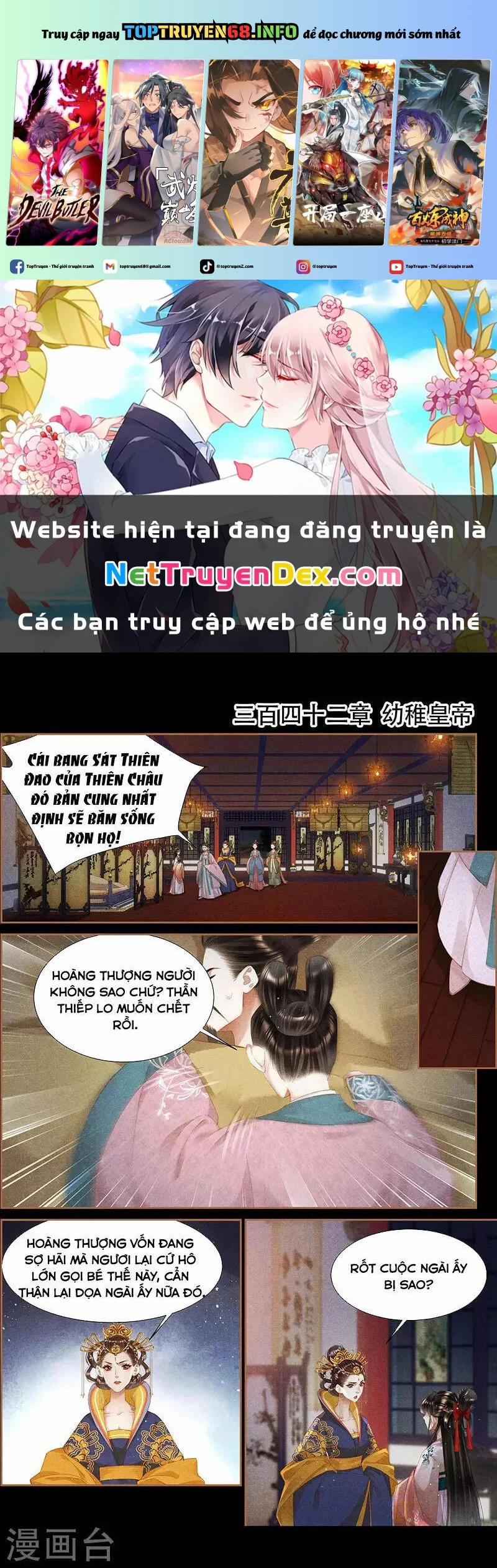 Thần Y Đích Nữ 342 trang 0