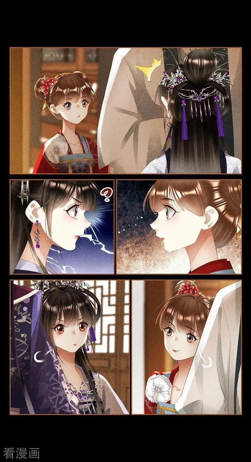 Thần Y Đích Nữ 360 trang 10