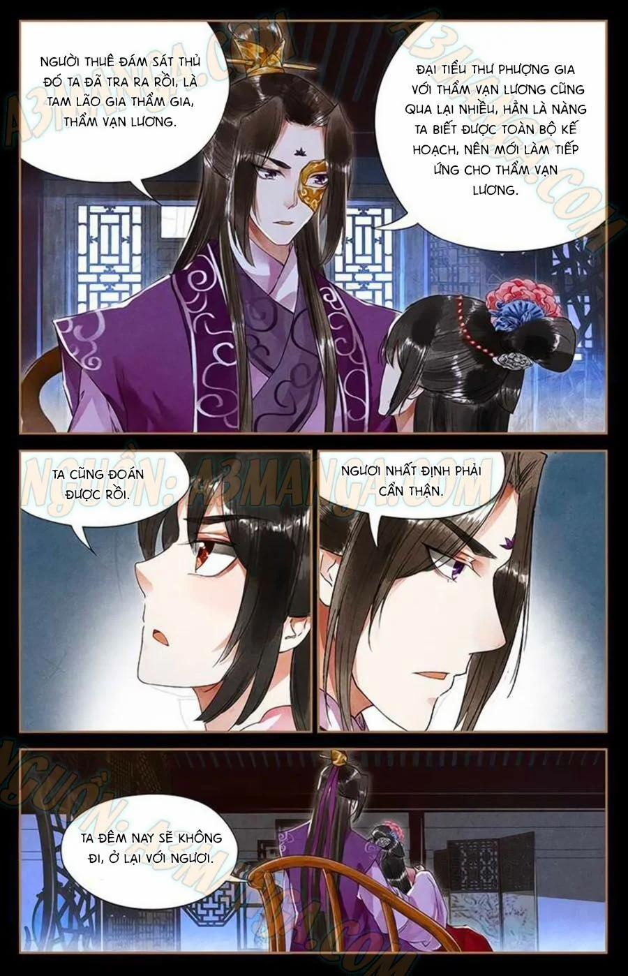 Thần Y Đích Nữ 37 trang 3