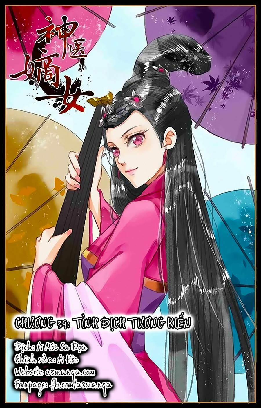 Thần Y Đích Nữ 39 trang 0