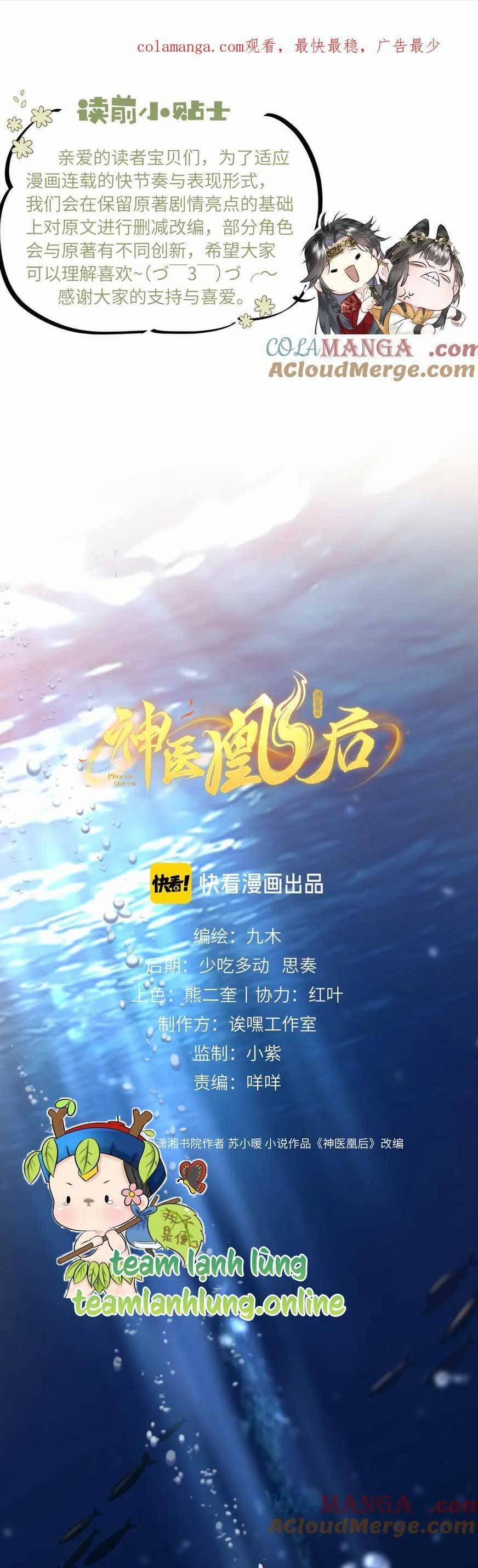 Thần Y Hoàng Hậu 12 trang 0