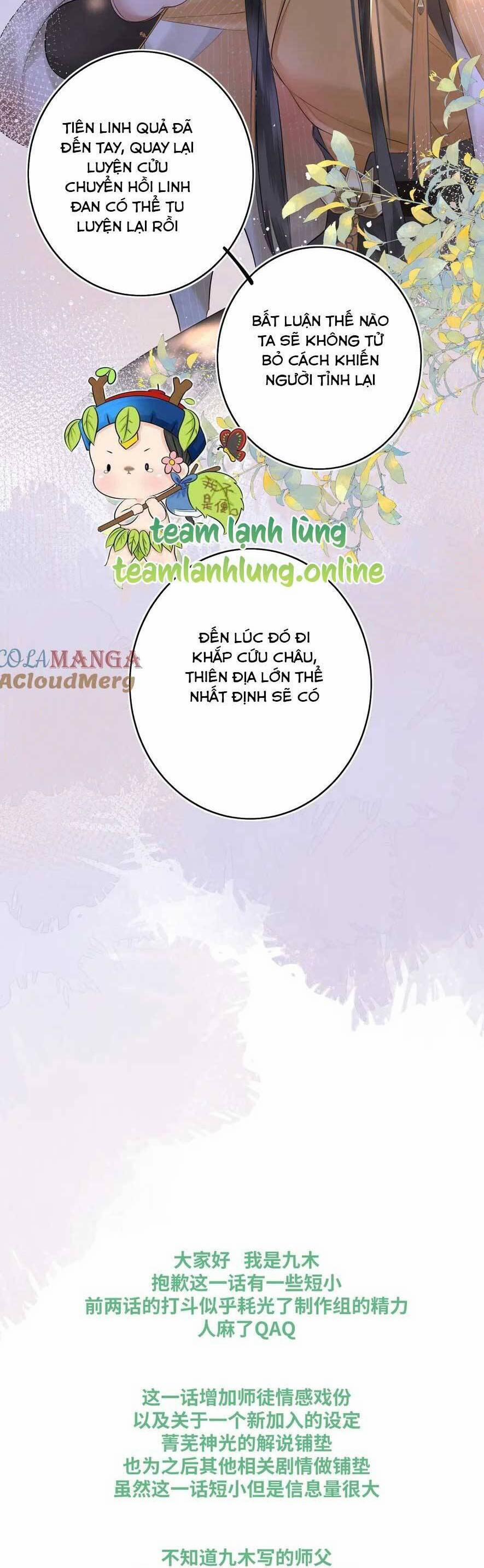 Thần Y Hoàng Hậu 12 trang 17