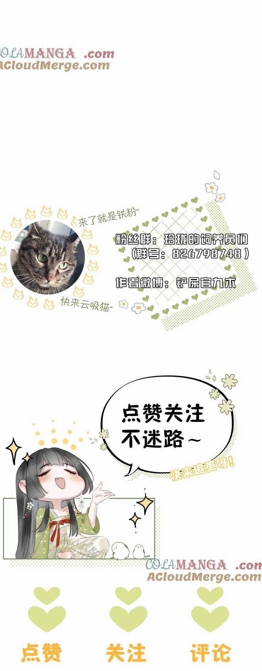 Thần Y Hoàng Hậu 13 trang 22