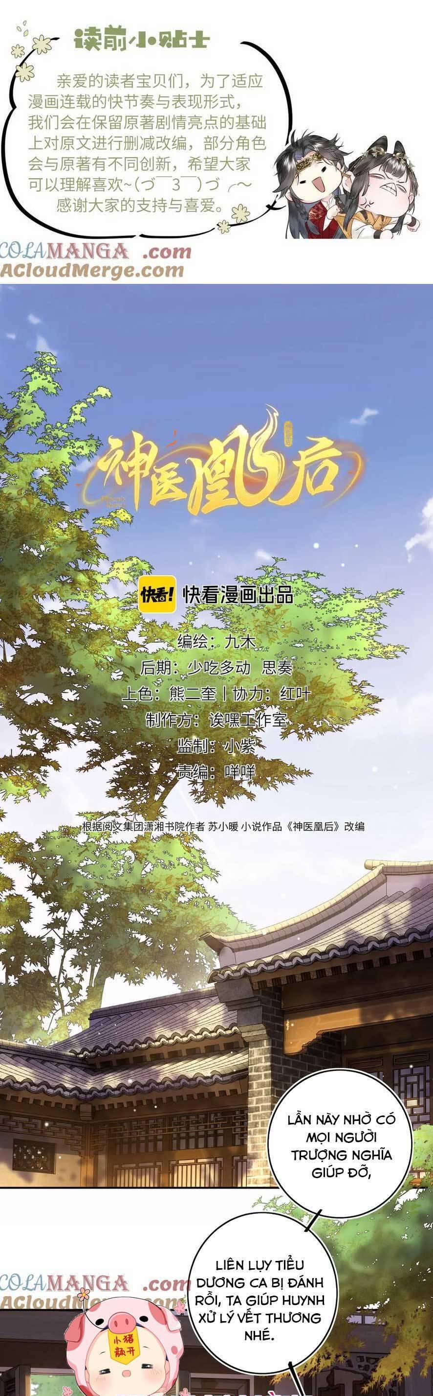 Thần Y Hoàng Hậu 15 trang 0