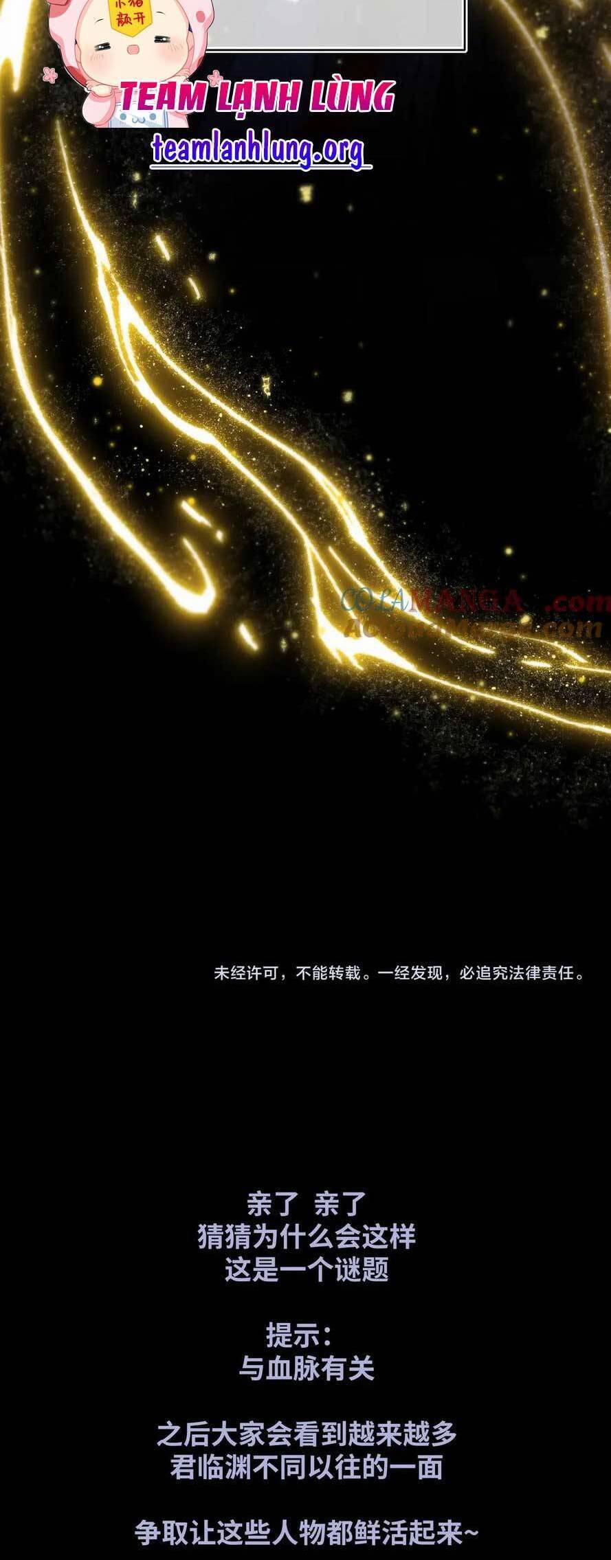 Thần Y Hoàng Hậu 15 trang 21