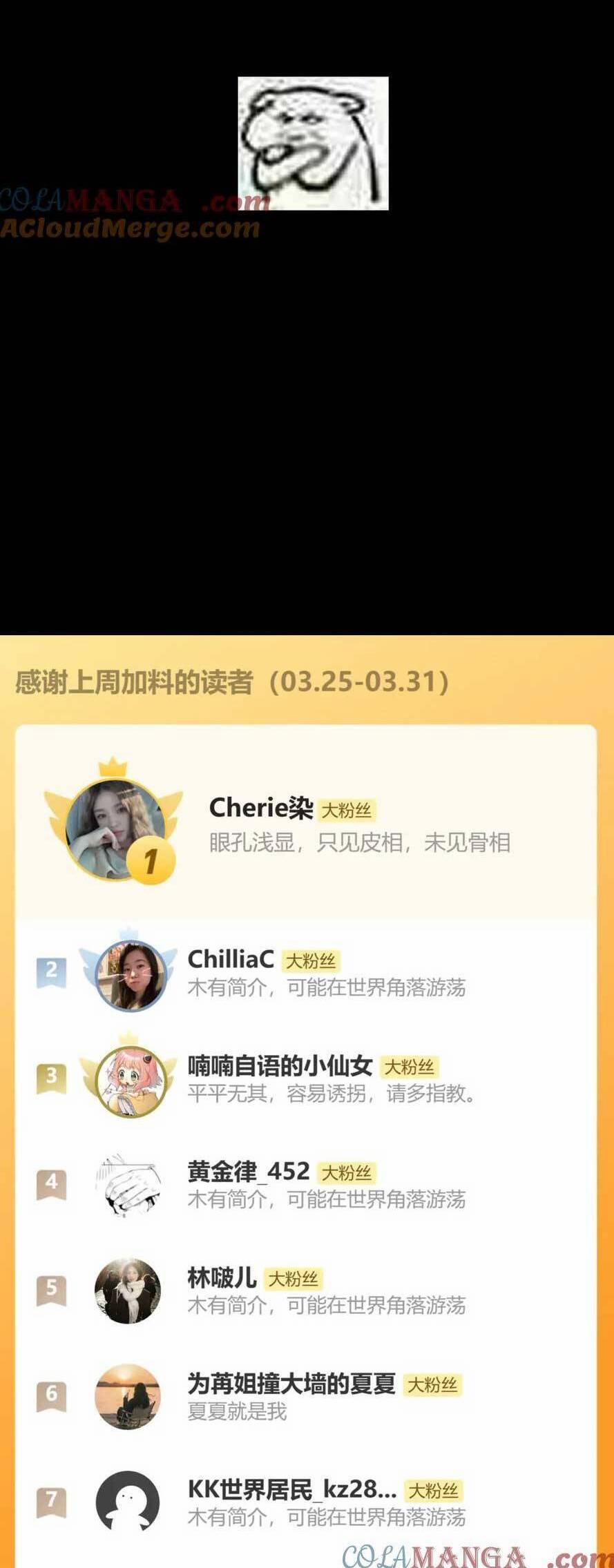 Thần Y Hoàng Hậu 15 trang 22