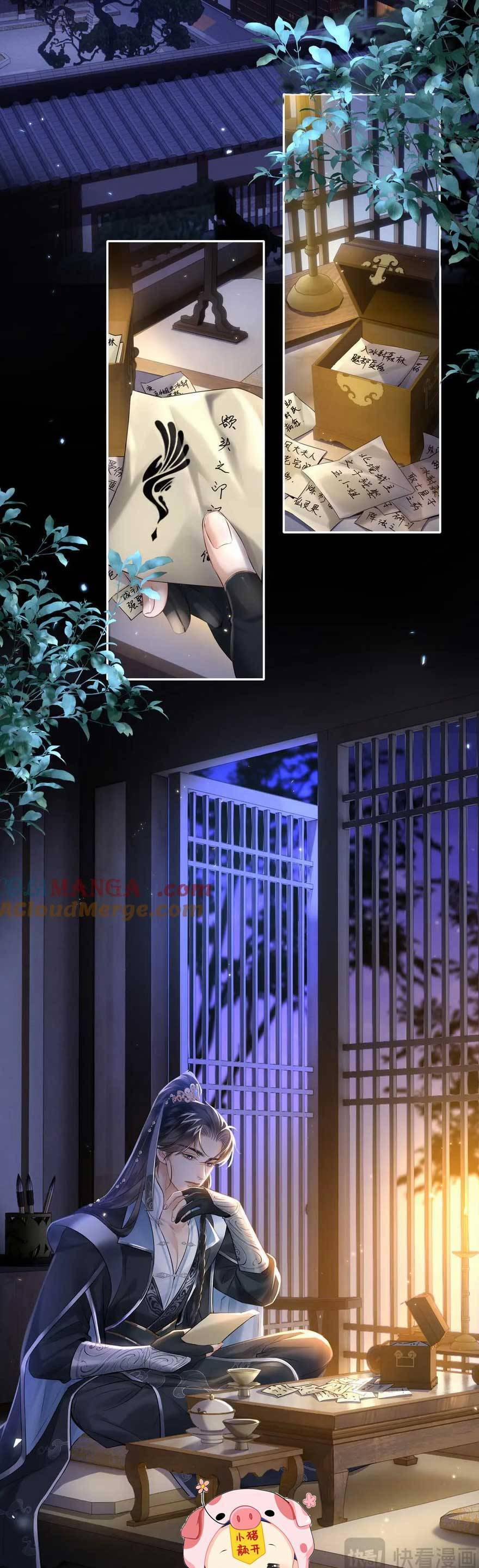 Thần Y Hoàng Hậu 16 trang 17