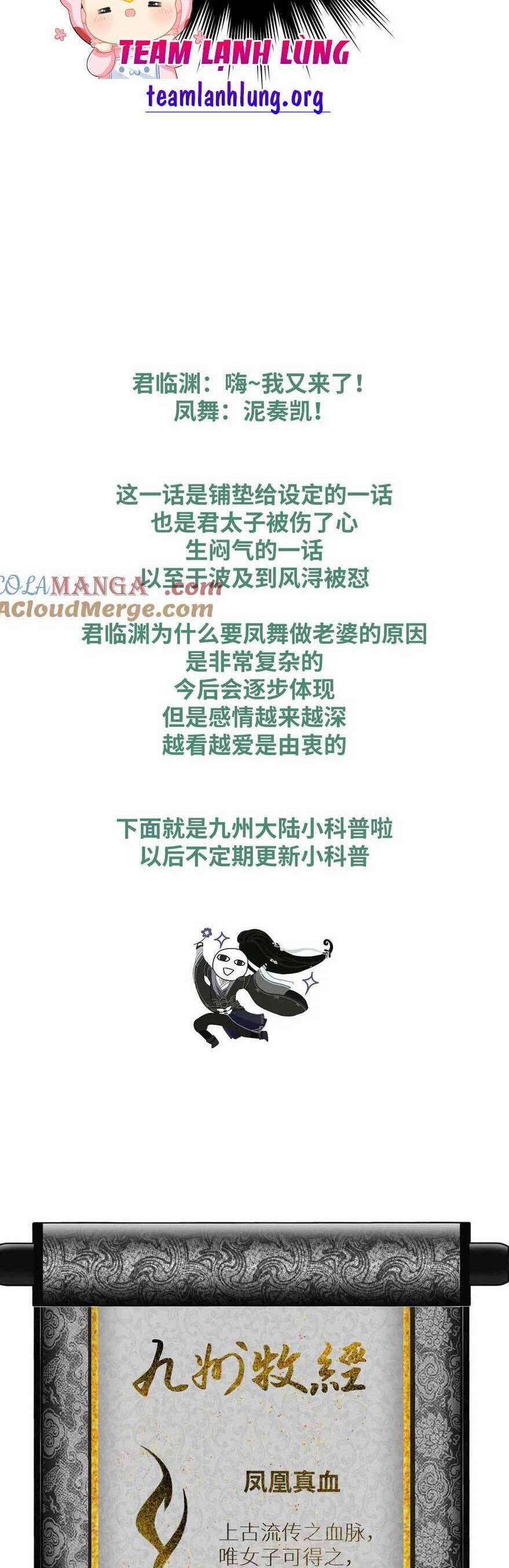 Thần Y Hoàng Hậu 17 trang 24