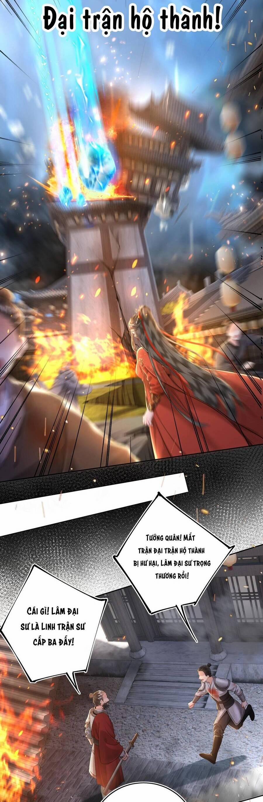 Thần Y Hoàng Hậu 30 trang 12