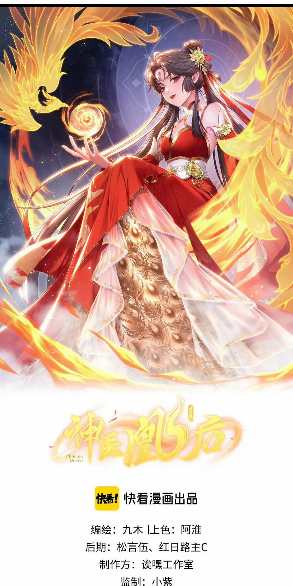 Thần Y Hoàng Hậu 6 trang 3