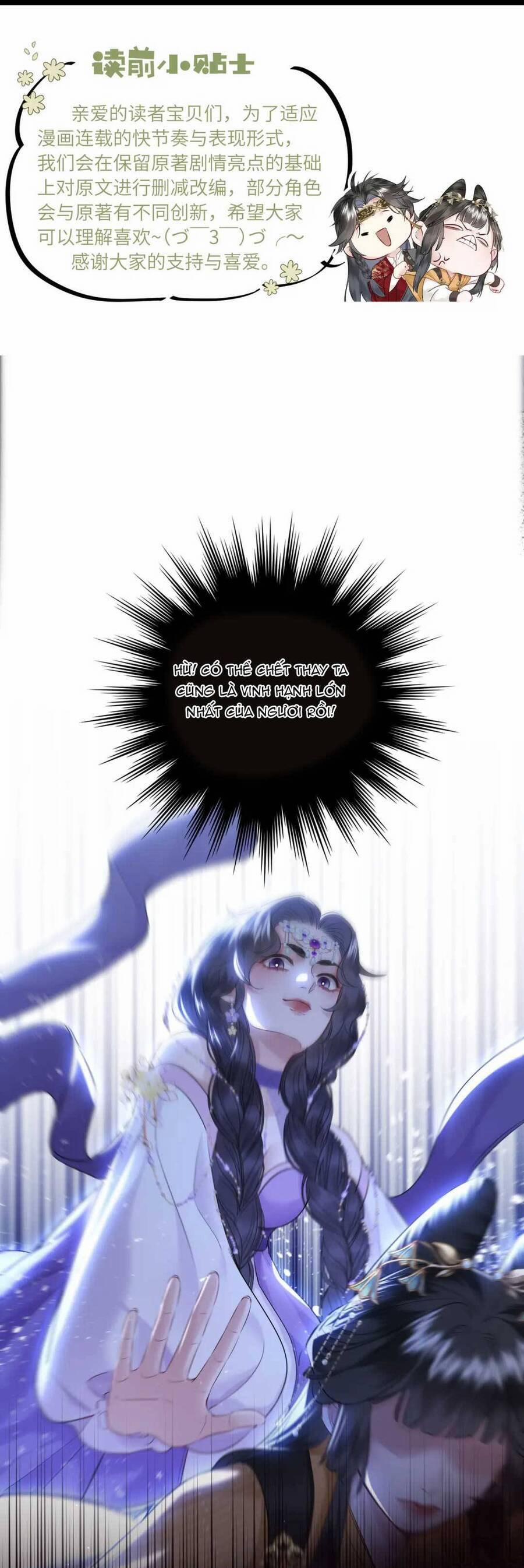 Thần Y Hoàng Hậu 8 trang 3