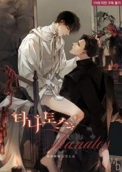 Đọc truyện tranh Thanatos