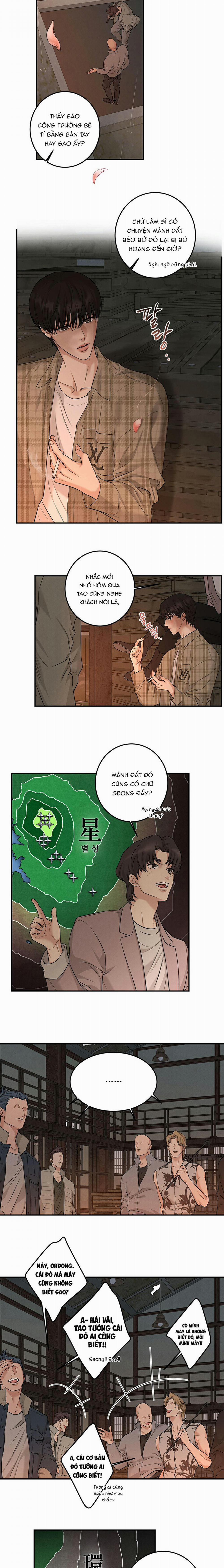 Tháng Ba 1 trang 12