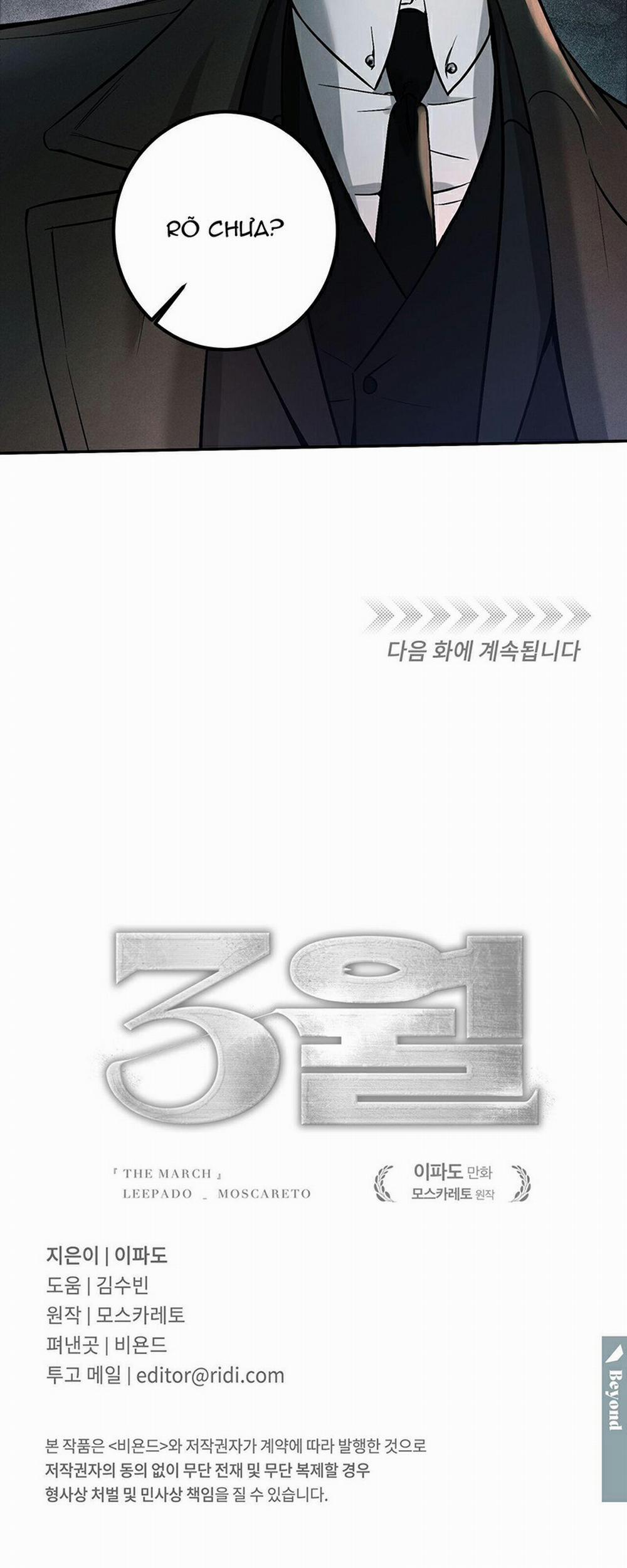 Tháng Ba 1 trang 18