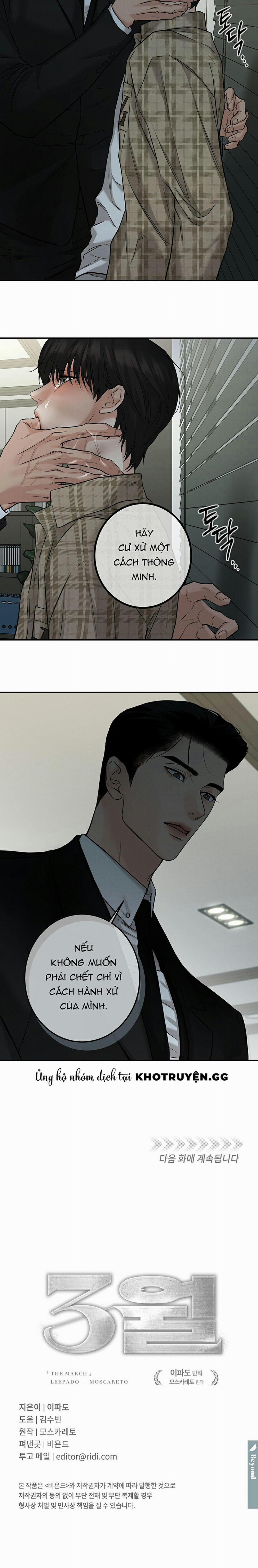 Tháng Ba 2 trang 15