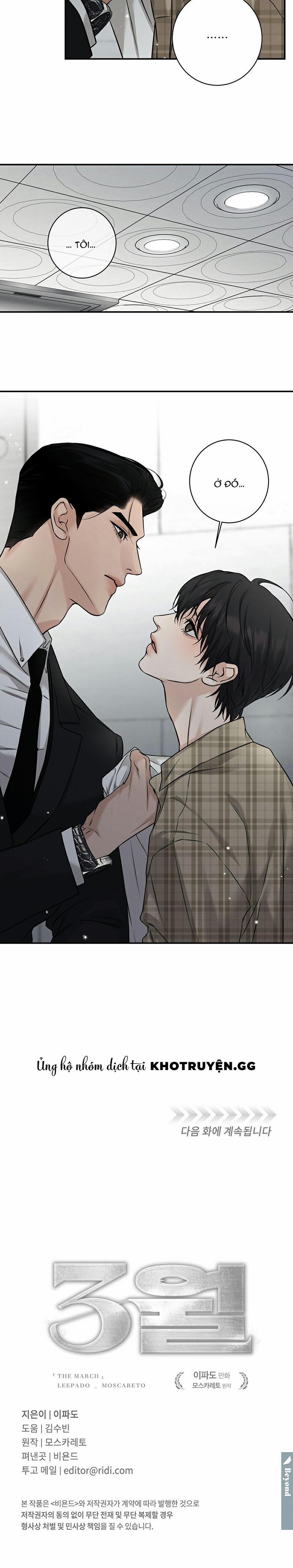 Tháng Ba 6 trang 13