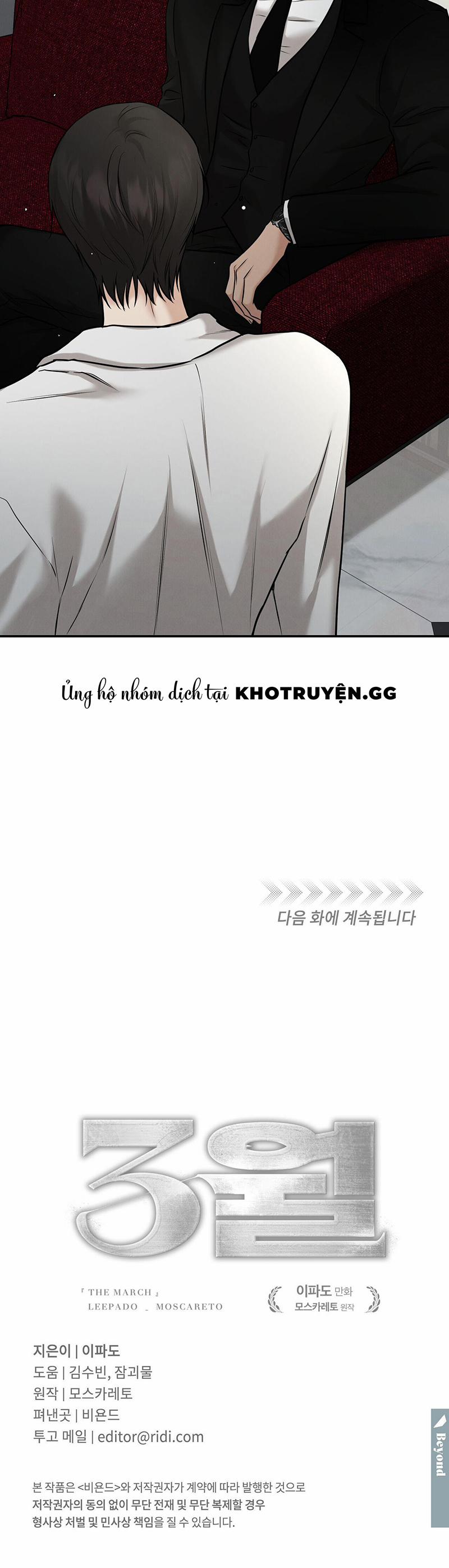 Tháng Ba 8 trang 13