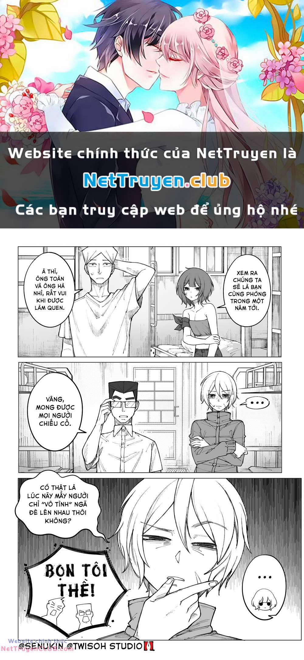 Thằng Bạn Cùng Phòng Của Tôi Chắc Cũng Xinh? 5 trang 0