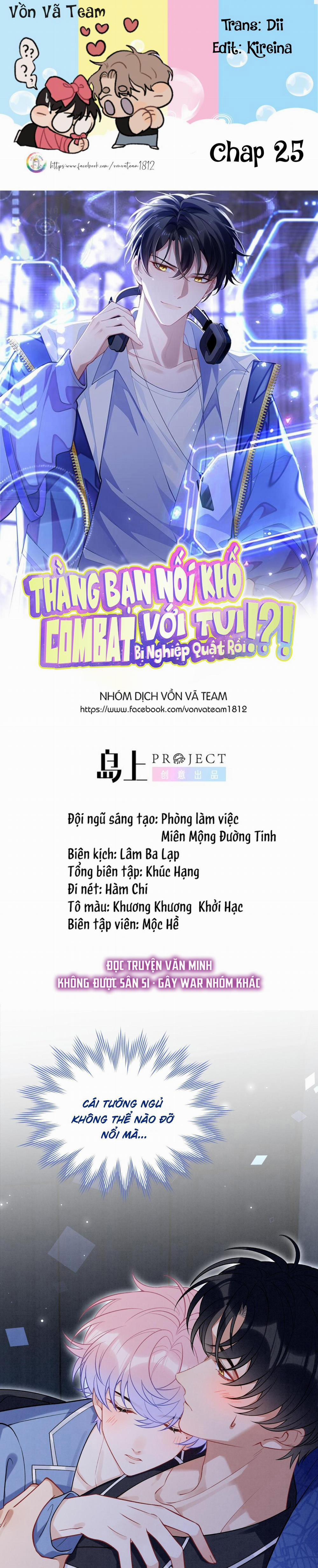 Thằng Bạn Nối Khố Combat Với Tui Bị Nghiệp Quật Rồi!?! 25 trang 0