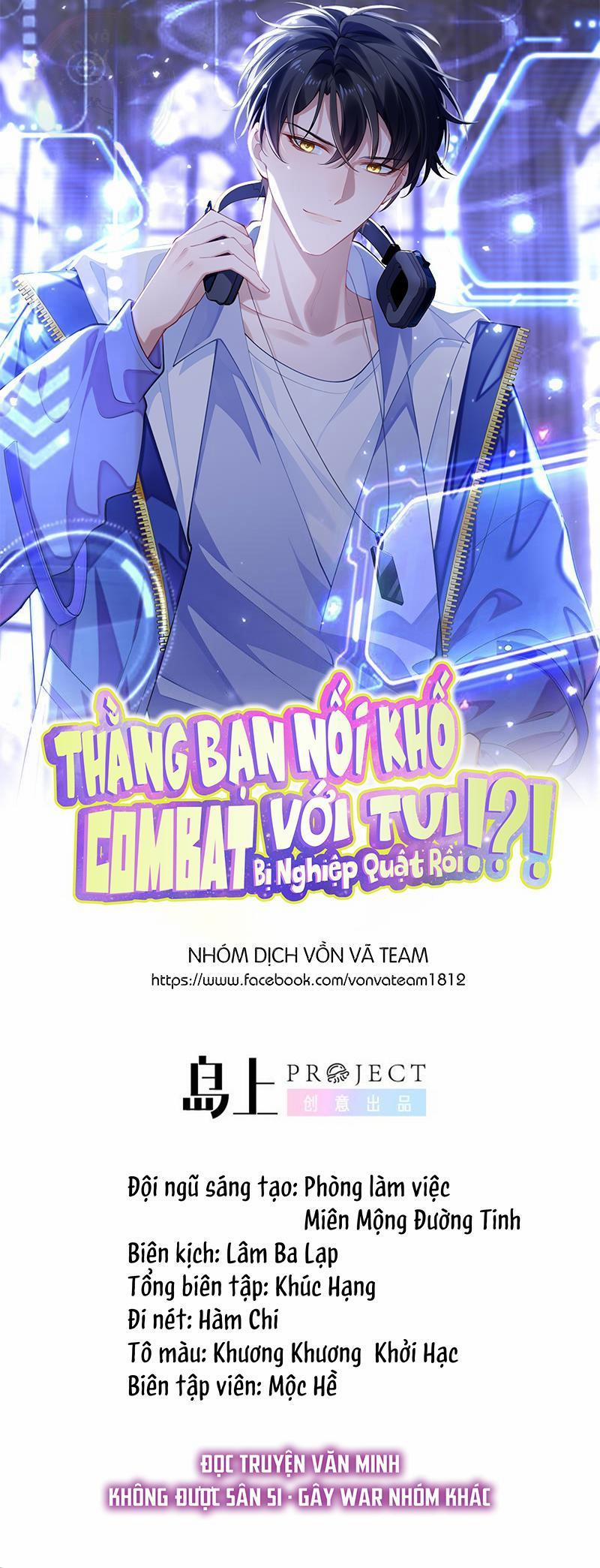 Thằng Bạn Nối Khố Combat Với Tui Bị Nghiệp Quật Rồi!?! 7 trang 1