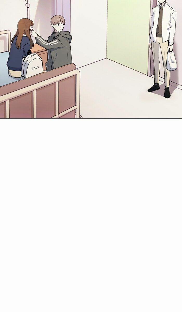 Thằng Bạn Trai Tồi Tệ Của Tôi 11 trang 26