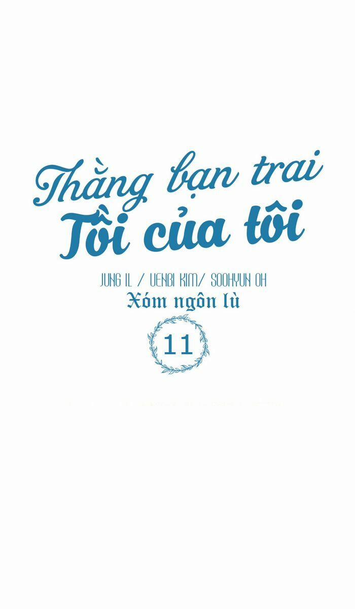 Thằng Bạn Trai Tồi Tệ Của Tôi 11 trang 27